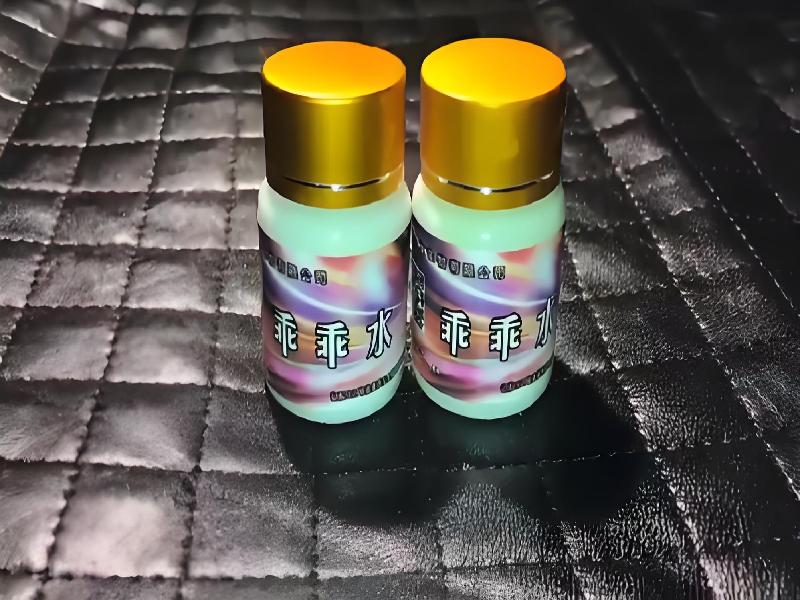 女士专用口服药水3421-GXM9型号